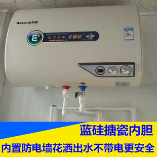 申花厨卫售后_申花冰箱售后电话_苏州申花售后维修