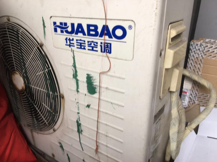 华宝空调南京维修_苏州春兰空调维修电话_苏州华宝空调维修电话
