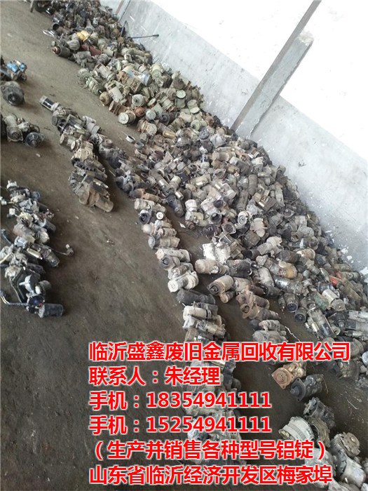 南通金属回收公司