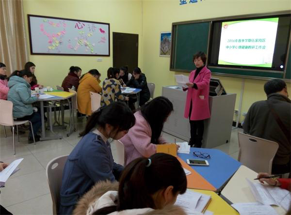 青少年法律与心理咨询服务中心_宜昌青少年心理咨询_北京市青少年法律与心理咨询服务中心