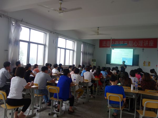 邯郸情感心理咨询_情感咨询属于哪方面心理_西安情感咨询