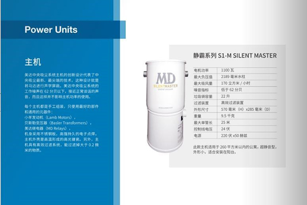 泉州空气源热泵维修厂商