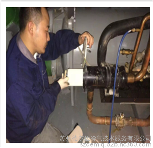 迎燕空调特约维修_宁波迎燕空调维修中心_苏州迎燕空调维修