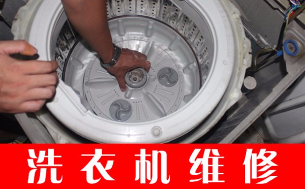 苏州森景安邦售后维修_苏州苏州燃气灶维修价格表_国森壁挂炉 售后