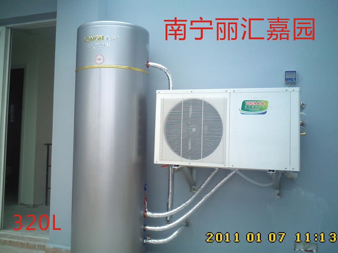 海尔空气能热泵价格_南宁空气能热泵价格_空气能热泵价格
