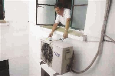 无锡特灵空调维修_武汉特灵空调维修_西安特灵空调维修