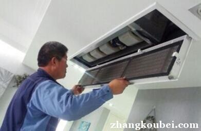 西安日立空调维修_武汉日立空调维修_重庆日立空调维修