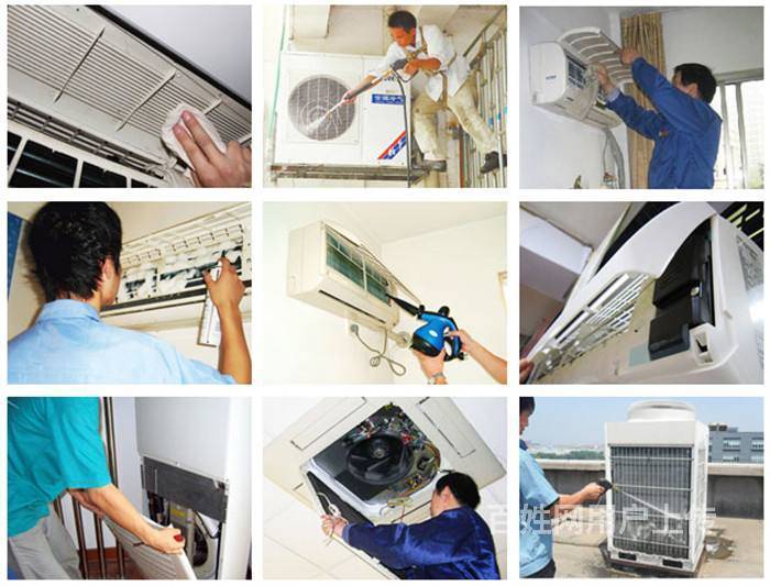 西安三星空调维修电话_北京三星空调维修电话_重庆三星空调维修电话是多少