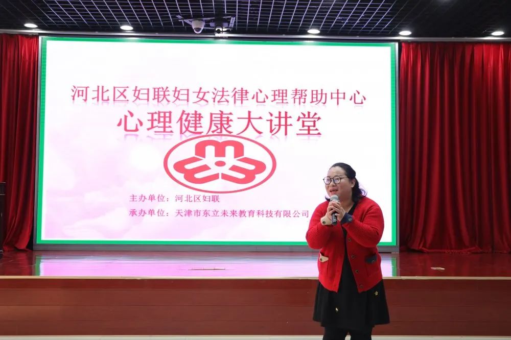 天津青少年心里咨询_天津青少年心理咨询_青岛心理咨询师培训咨询