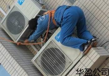 空调加32的氟_西安华宝空调加氟_比亚迪f3空调加什么氟
