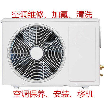 欢迎进入西安奥力空调各点售后服务站咨询电话