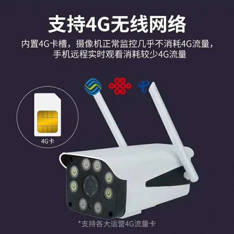 沈阳监控安装价格