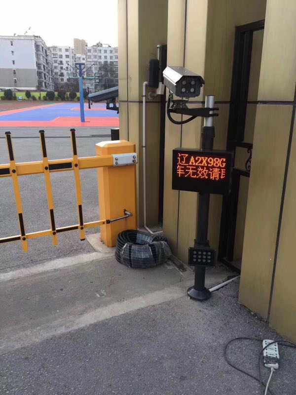 沈阳监控安装价格