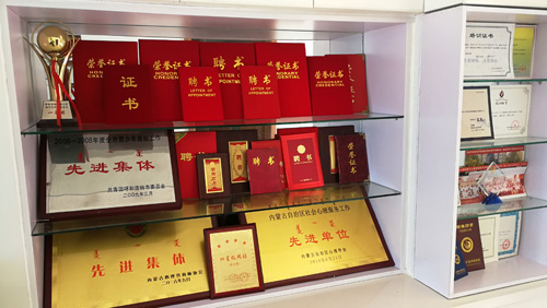 呼和浩特情感心理咨询