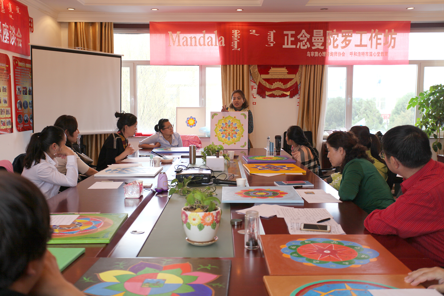 呼和浩特情感心理咨询_情感咨询群_东营婚恋情感咨询
