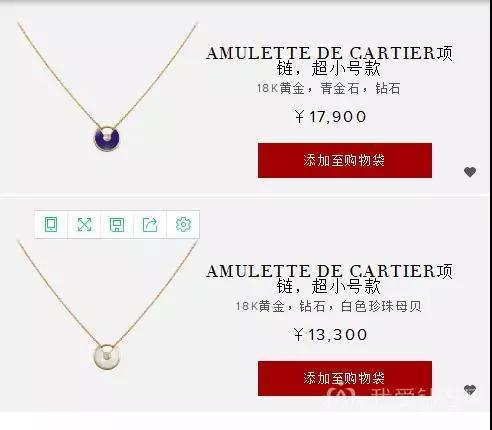 南昌珠宝高价回收
