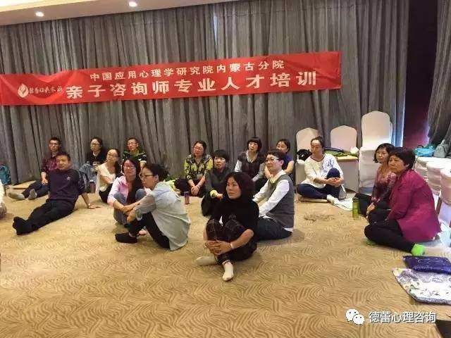 阜阳青少年心理咨询_青少年性心理咨询乱伦_免费青少年性心理咨询
