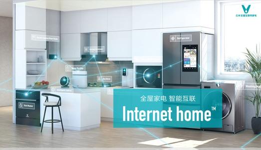 徐州家用空气能热水器