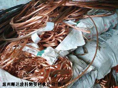 惠州旧厂房回收_郑州旧厂房_惠州旧杂志回收