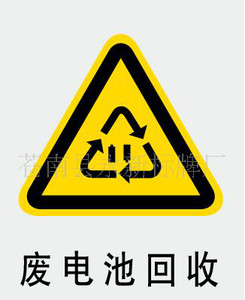 惠州旧厂房回收_惠州旧杂志回收_郑州旧厂房