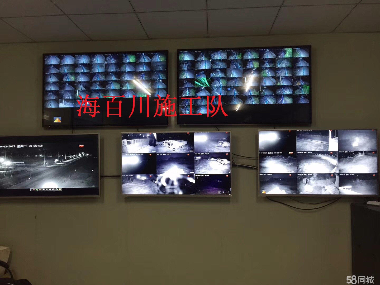南阳安装监控_东莞监控安装_上海监控安装监控