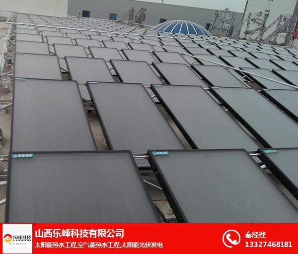 太原太阳能热水工程哪家好