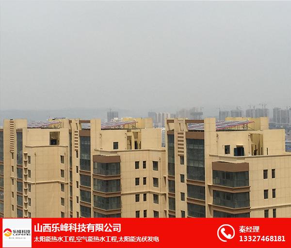 太原太阳能热水工程哪家好