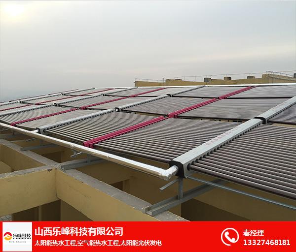 太原太阳能热水工程哪家好