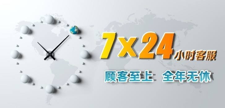 天津小天鹅洗衣机售后服务—全国统一热线400受理客服中心
