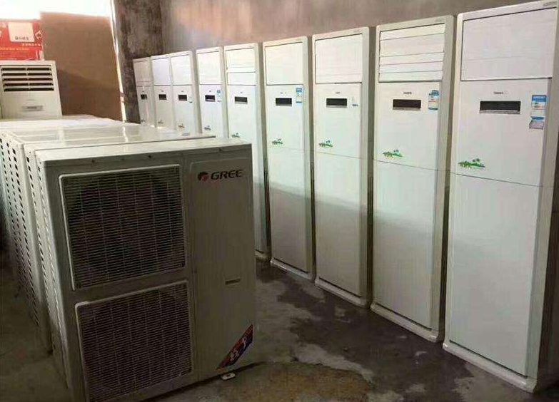 二手回收空调_空调二手回收价格是多少_惠州二手空调高价回收