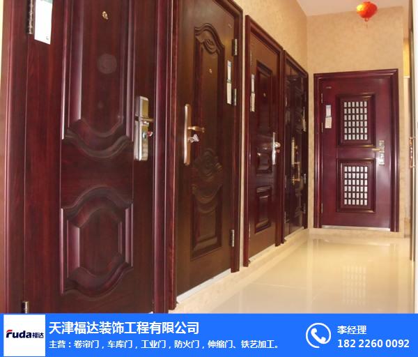 西安万宝油烟机售后_天津万宝售后维修_南京万宝热水器售后