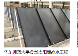 连云港酒店空气能热水器性价比高