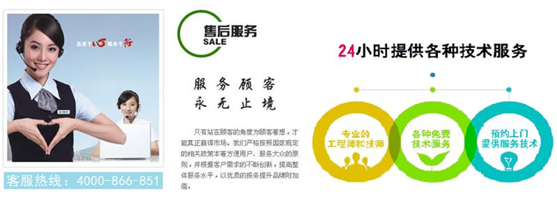 天津约克售后维修_重庆约克中央空调售后_合肥约克中央空调售后