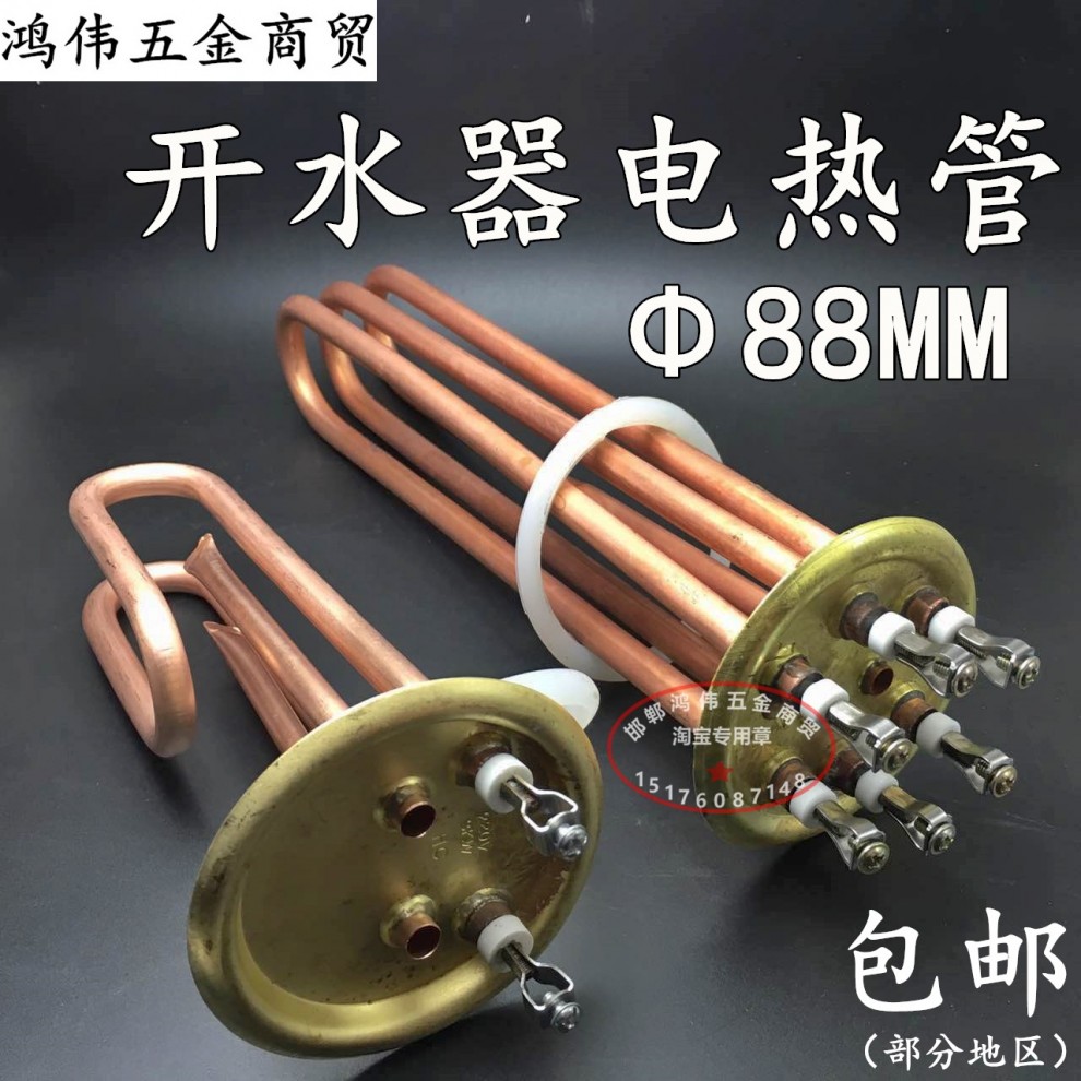 连云港商用空气能热水器热水工程_商用空气能热水设备_南京空气能热水工程