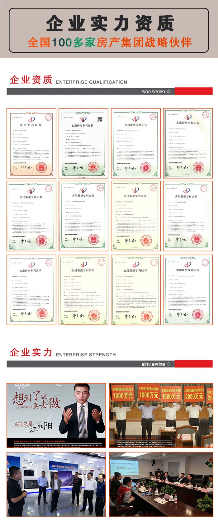 嘉兴商用空气能热水器多少钱