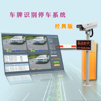 南通监控安装价格_厦门监控安装价格_上海监控安装价格