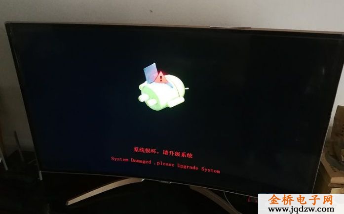 南京康佳售后维修_南京康佳电视机维修_南京大金空调维修售后电话