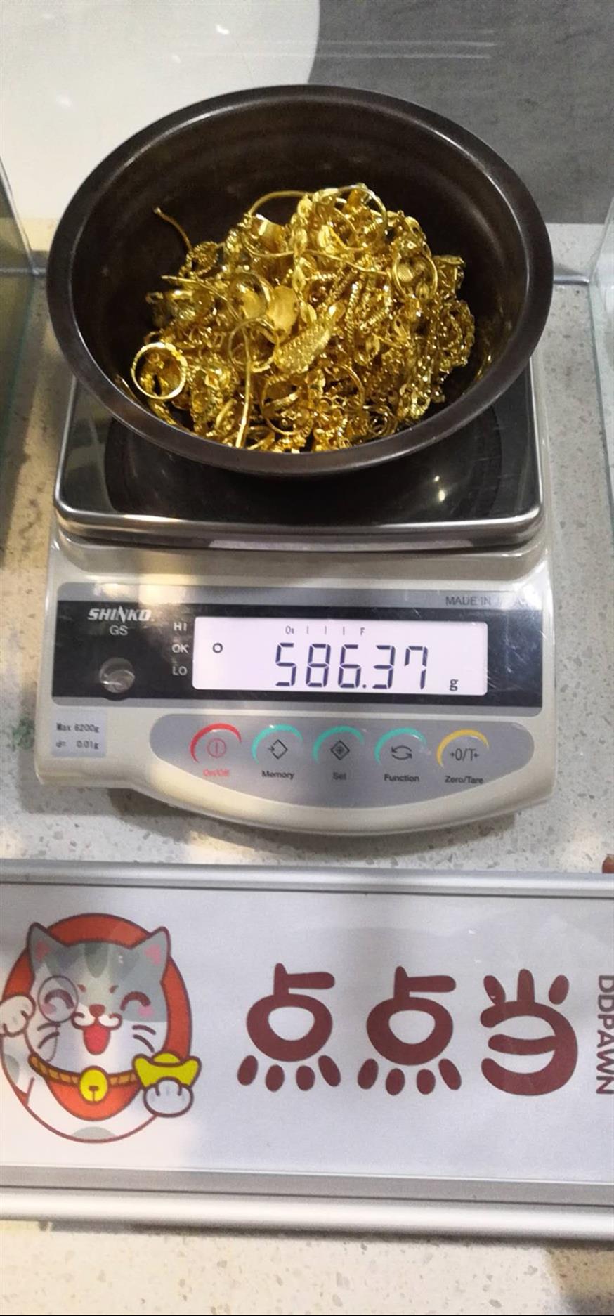 中山石岐区珠宝首饰黄金回收电话
