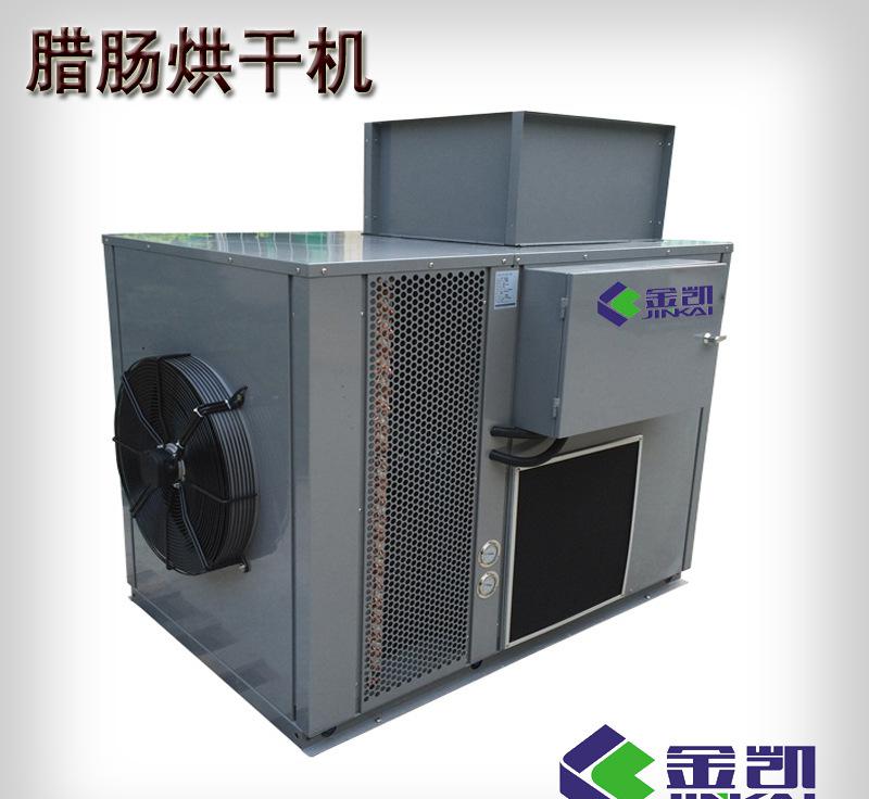烟台空气能热泵_荣事达空气能热泵_空气能热水器热泵泉州