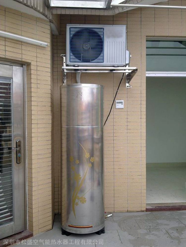 惠州虎门镇热水器空气能 热泵热水器安装家用型