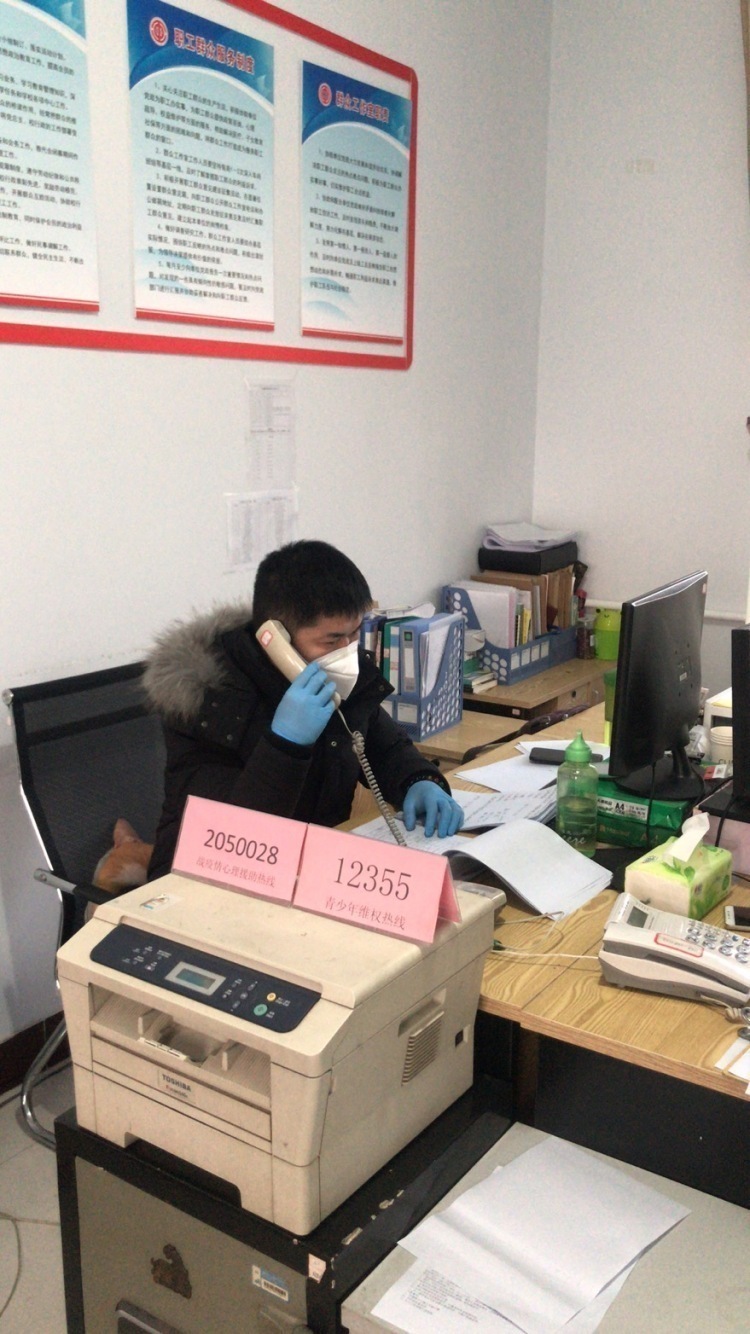 恐惧、焦虑、抑郁……出现负面情绪，可通过热线、微信寻求心理援助