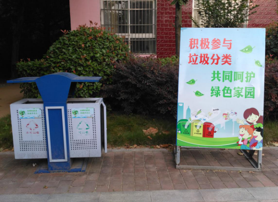 废旧塑料回收 塑料回收价格_中山pc塑料回收_中山塑料回收