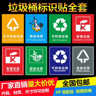 中山pc塑料回收_中山塑料回收_废旧塑料回收 塑料回收价格