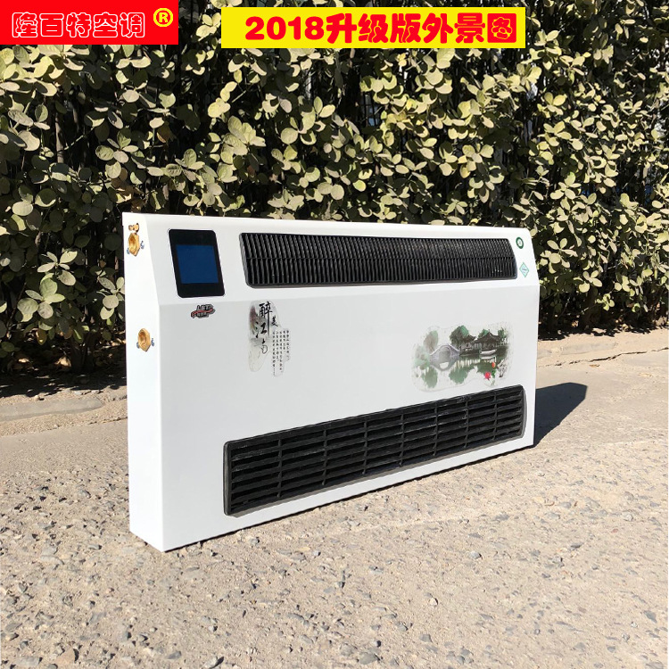 中山二手中央空调回收_深圳沙井回收空调回收_中山中央空调回收公司