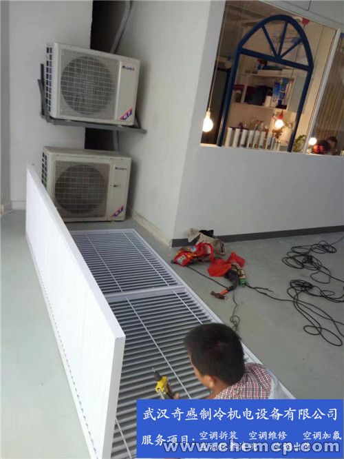 空调几年加一次氟_南京中松空调加氟_新空调漏氟对空调有