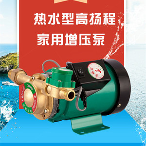 扬州空气能热水器厂家_阿里斯顿空气能热水器官网_空气能中央热水