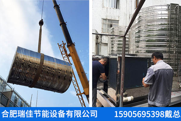 马鞍山商用热水器报价铸造辉煌