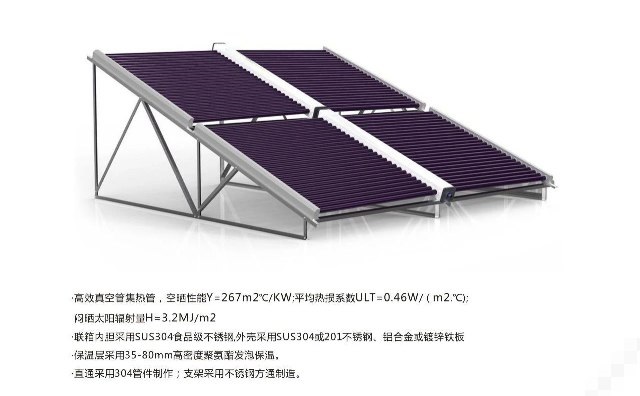 扬州空气能热泵热水器报价