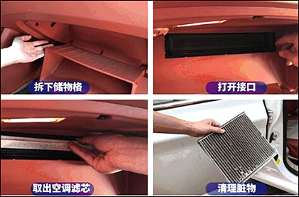 郑州修空调随手拍照 (88).jpg