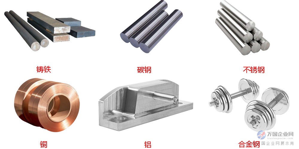 烟台模具钢多少钱_水泥路沿石钢模具_台州市黄岩豪钢模具加工厂